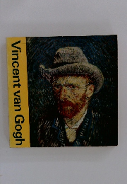 Vincent van Gogh