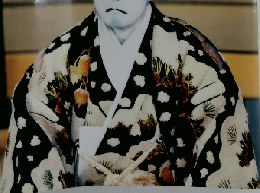 演劇界　1998年2月号　