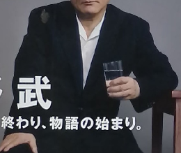 Cut　2008年10月号　