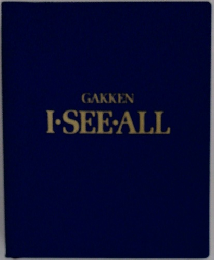 I-SEE-ALL　