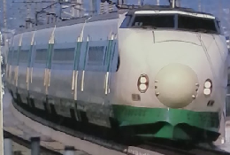 鉄道ジャーナル 214　1984年12月号