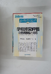 ボーダレスシリーズ No.6