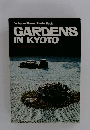 The Japan Times Photo Book GARDENS IN KYOTO