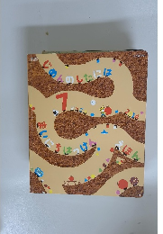 まいにちはっけんえほん　2014年7月号