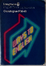 Longman English Teaching Services Catalogue 1980-81
