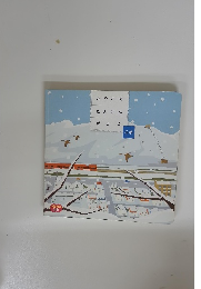 おやこでたんけんずかん　ふゆ