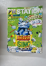 FMSTATION　3/14号