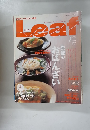 Leaｆ 2006年2月号