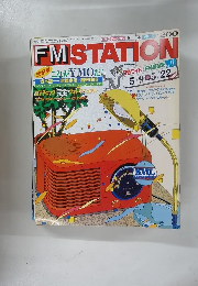 FMSTATION 1983年5/9号
