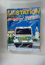 FMSTATION 4/25号