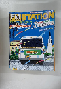 FMSTATION 4/25号