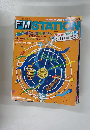 FMSTATION 1983年4/11号