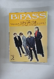 BPASS 1998年3月号