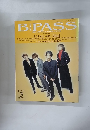 BPASS 1998年3月号