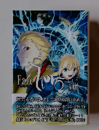 Fate/Zero, Volume 2