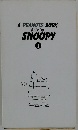 A PEANUTS BOOK featuring SNOOPY　1