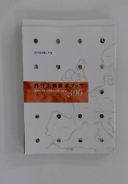 西洋美術探索マップ