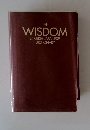 THE WISDOM ENGLISH-JAPANESE DICTIONARY