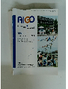 AIGO 平成12年9月15日発行 