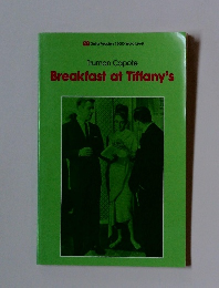 Truman Capote Breakfast at Tiffany's