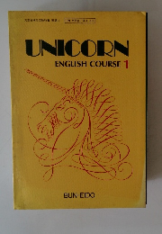 UNICORN ENGLISH COURSE 1
