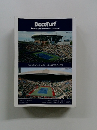DecoTurf International standards tennis court
