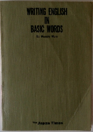 WRITING ENGLISH IN BASIC WORDS