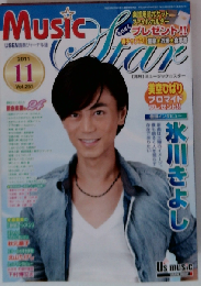 ミュージックスター 2011年 11月号 [雑誌]