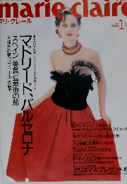 marie claire japan