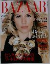 HARPER’S BAZAAR AUGUST 2009