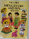Mexican Girl and Boy Paper Dolls
