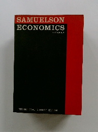 SAMUELSON ECONOMICS FIFTH EDITION