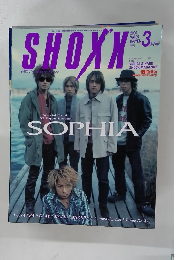 SHOXX　2000年3月号　Vol.85
