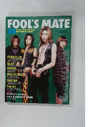 FOOL'SMATE　1998年11月号　No.205