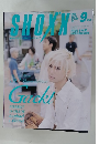 SHOXX　1999年9月号　Vol.79