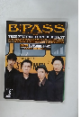 BPASS　2000年3月号
