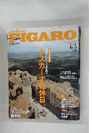 madame FIGARO japon (フィガロ ジャポン) 2006年 6/5月号