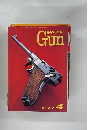 Gun　2000年4月号