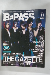 B=PASS　2011年11月号