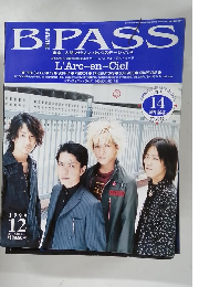 BPASS　14　1999年12月号