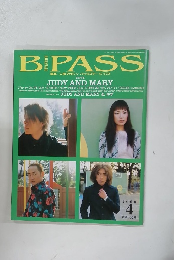BPASS　2000年4月号