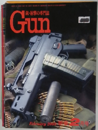 銃・射撃の専門誌 Gun