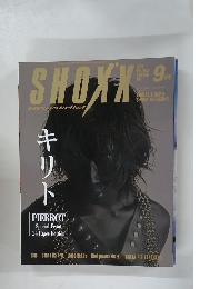 SHOXX 2001年9月号