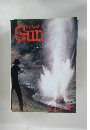 銃・射撃の専門誌　Gun　1997年1月号