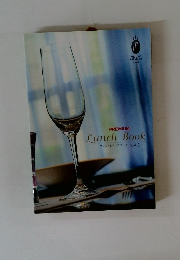 Lunch Book プレミアムランチブック Vol.3