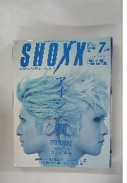 SHOXX　2001年7月号