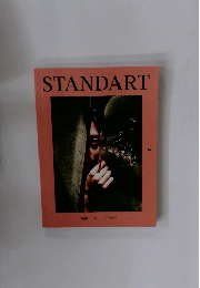 STANDART