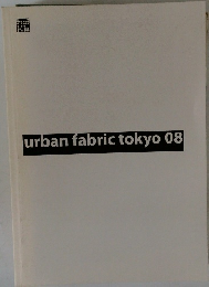 urban fabric tokyo 08