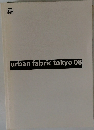 urban fabric tokyo 08