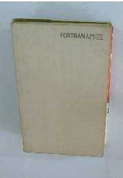 FORTRAN入門